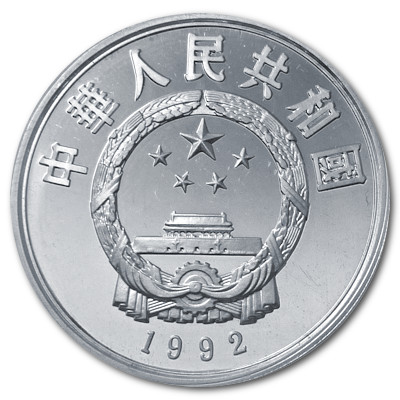 China 10 Yuan Gefährdete Tierarten 1992 24,98g Silber Schneeleopard Rückseite
