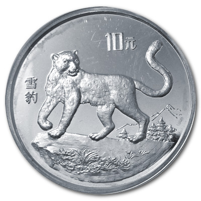 China 10 Yuan Gefährdete Tierarten 1992 24,98g Silber Schneeleopard Vorderseite