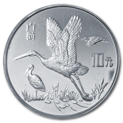 China 10 Yuan Gefährdete Tierarten 1992 24,98g Silber Weißstörche Vorderseite