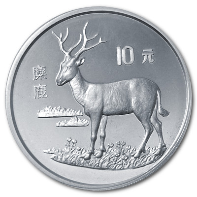 China 10 Yuan Gefährdete Tierarten 1994 24,98g Silber Hirsch Vorderseite