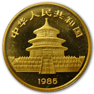 China 1/10 Oz Goldpanda 1985 1/10 Oz Gold Rückseite