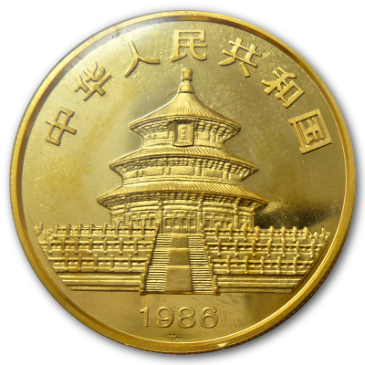 China 1 Oz Goldpanda 1986 1 Oz Gold Rückseite