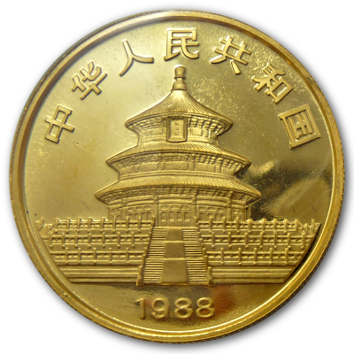 China 1 Oz Goldpanda 1988 1 Oz Gold Rückseite