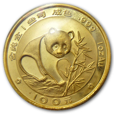China 1 Oz Goldpanda 1988 1 Oz Gold Vorderseite