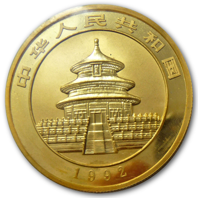 China 1 Oz Goldpanda 1992 1 Oz Gold Rückseite