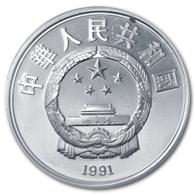 China 10 Yuan Persönlichkeiten 1991 24,98g Silber Mark Twain Rückseite