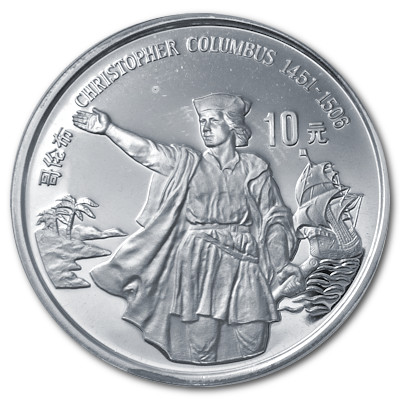 China 10 Yuan Persönlichkeiten 1991 24,98g Silber Christopher Columbus Vorderseite