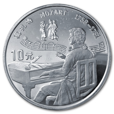 China 10 Yuan Persönlichkeiten 1991 24,98g Silber Mozart Vorderseite