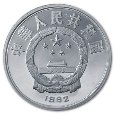 China 10 Yuan Persönlichkeiten 1992 24,98g Silber Alfred Nobel Rückseite