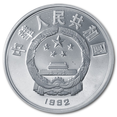 China 10 Yuan Persönlichkeiten 1992 24,98g Silber Leonardo da Vinci Rückseite