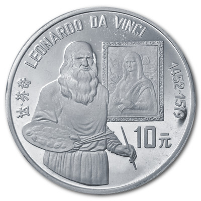 China 10 Yuan Persönlichkeiten 1992 24,98g Silber Leonardo da Vinci Vorderseite