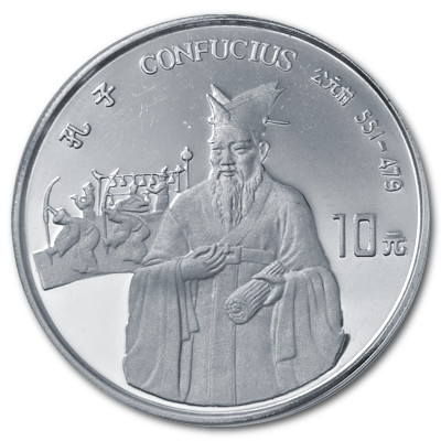 China 10 Yuan Persönlichkeiten 1994 24,98g Silber Confucius Vorderseite