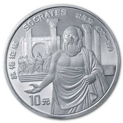 China 10 Yuan Persönlichkeiten 1994 24,98g Silber Socrates Vorderseite