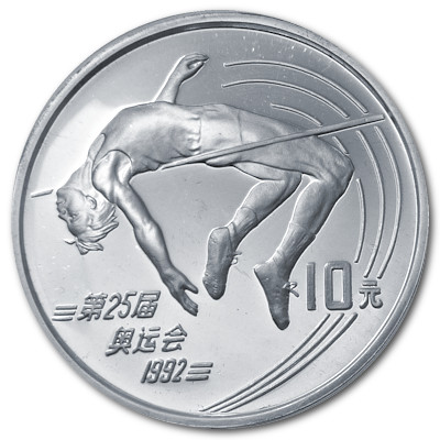 China 10 Yuan Olympiade 1992 1990 27,00g Silber Barcelona 1992 Hochsprung Vorderseite