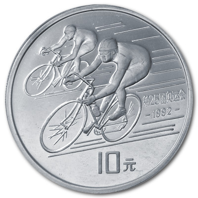 China 10 Yuan Olympiade 1992 1990 27,00g Silber Barcelona 1992 Radrennfahrer Vorderseite