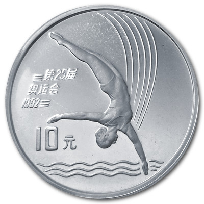 China 10 Yuan Olympiade 1992 1990 27,00g Silber Barcelona 1992 Turmspringen Vorderseite