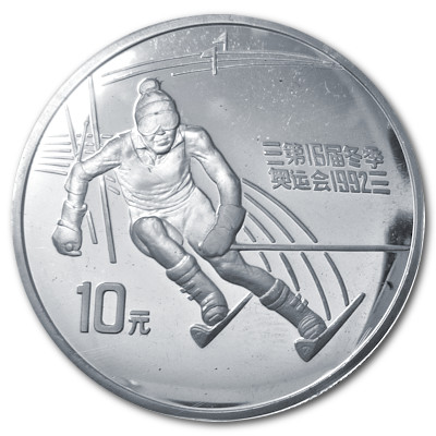 China 10 Yuan Olympiade 1992 1991 27,00g Silber Albertville 1992 Slalom Vorderseite