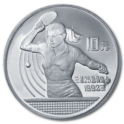 China 10 Yuan Olympiade 1992 1991 27,00g Silber Barcelona 1992 Tischtennis Vorderseite