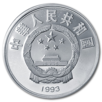 China 10 Yuan Fussball WM 1994 USA 1993 24,98g Silber 2 Spieler Rückseite