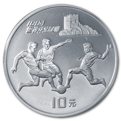 China 10 Yuan Fussball WM 1994 USA 1993 24,98g Silber 3 Spieler Vorderseite