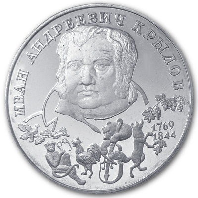 Russland 2 Rubel 1994 7,78g Silber Ivan Krylov Vorderseite