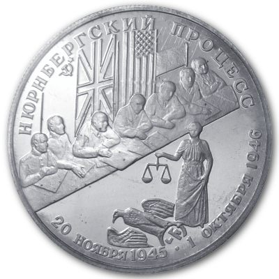 Russland 2 Rubel 1995 7,78g Silber Nuremberg War Crime Trial Vorderseite