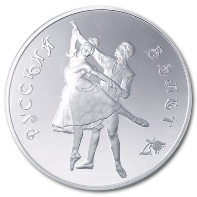 Russland 3 Rubel 1993 31,39g Silber Russian Ballet Vorderseite