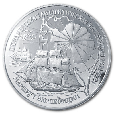 Russland 3 Rubel 1994 31,39g Silber First Russian antarctic expedition Vorderseite