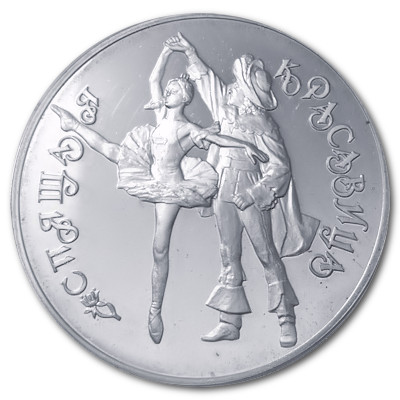 Russland 3 Rubel 1995 31,39g Silber Sleeping Beauty Vorderseite