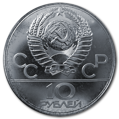 Russland 10 Rubel Olympiade Moskau 1977 30,00g Silber Moskau Rückseite