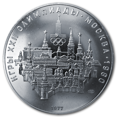 Russland 10 Rubel Olympiade Moskau 1977 30,00g Silber Moskau Vorderseite