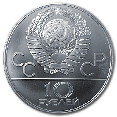 Russland 10 Rubel Olympiade Moskau 1978 30,00g Silber Radrennfahrer Rückseite
