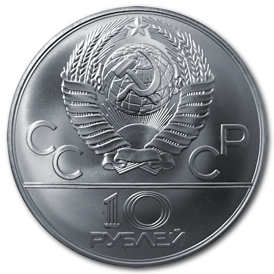 Russland 10 Rubel Olympiade Moskau 1978 30,00g Silber Stabhochsprung Rückseite