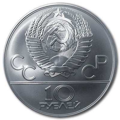 Russland 10 Rubel Olympiade Moskau 1978 30,00g Silber Verfolgungsreiten Rückseite
