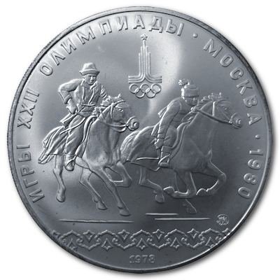 Russland 10 Rubel Olympiade Moskau 1978 30,00g Silber Verfolgungsreiten Vorderseite