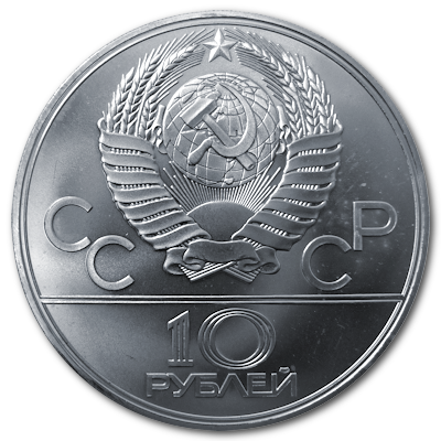 Russland 10 Rubel Olympiade Moskau 1979 30,00g Silber Basketball Rückseite