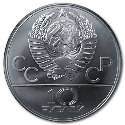 Russland 10 Rubel Olympiade Moskau 1979 30,00g Silber Volleyball Rückseite
