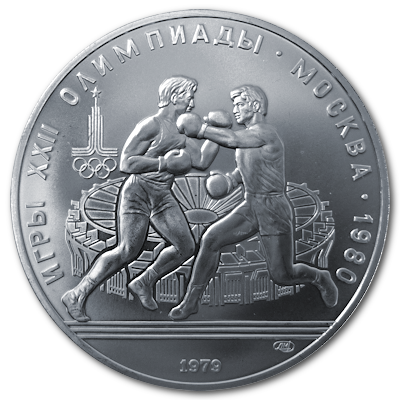 Russland 10 Rubel Olympiade Moskau 1979 30,00g Silber Boxen Vorderseite