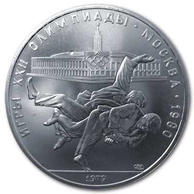 Russland 10 Rubel Olympiade Moskau 1979 30,00g Silber Judo Vorderseite