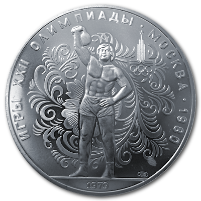 Russland 10 Rubel Olympiade Moskau 1979 30,00g Silber Russisches Gewichtsstoßen Vorderseite