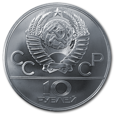 Russland 10 Rubel Olympiade Moskau 1980 30,00g Silber Adlertanz beim Ringen Rückseite