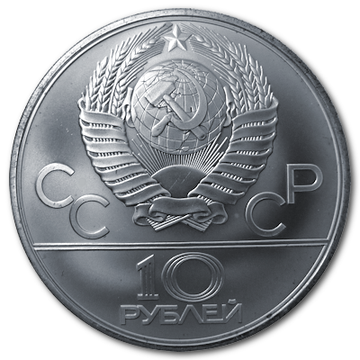 Russland 10 Rubel Olympiade Moskau 1980 30,00g Silber Rentierrennen Rückseite