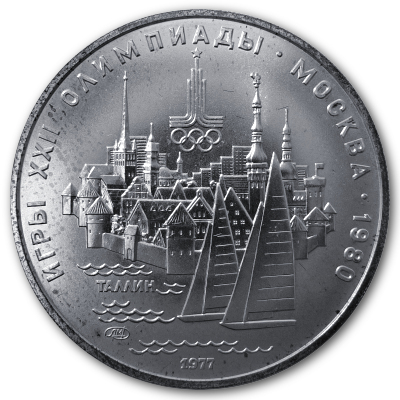 Russland 5 Rubel Olympiade Moskau 1977 15,00g Silber Tallinn Reval Vorderseite