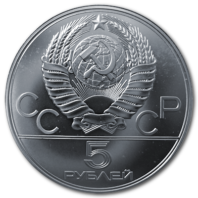 Russland 5 Rubel Olympiade Moskau 1978 15,00g Silber Schmetterlingsschwimmer Rückseite