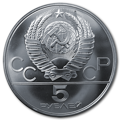 Russland 5 Rubel Olympiade Moskau 1978 15,00g Silber Springreiter Rückseite