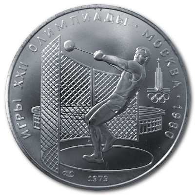 Russland 5 Rubel Olympiade Moskau 1979 15,00g Silber Hammerwerfen Vorderseite
