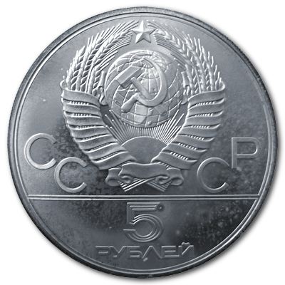 Russland 5 Rubel Olympiade Moskau 1980 15,00g Silber Gymnastik Rückseite
