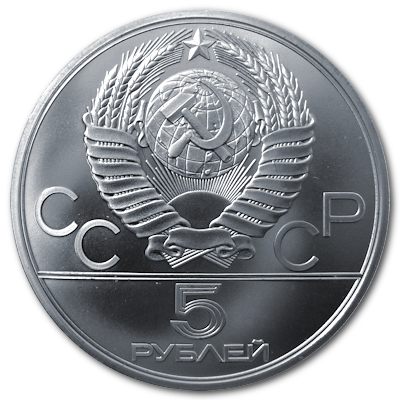 Russland 5 Rubel Olympiade Moskau 1980 15,00g Silber Stockwerfen Bita Rückseite
