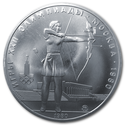 Russland 5 Rubel Olympiade Moskau 1980 15,00g Silber Bogenschießen Vorderseite