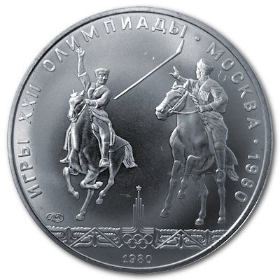 Russland 5 Rubel Olympiade Moskau 1980 15,00g Silber Georgischer Reiterwettbewerb Vorderseite